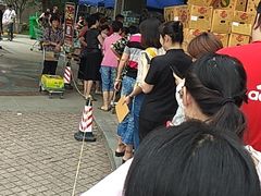 -鲜力达果品批发直销(无锡保利香槟店)