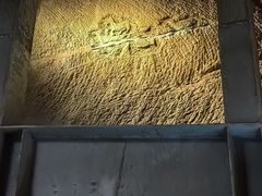 -龙游石窟