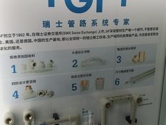 -印堂精品装饰丨一站式装修(宜山店)