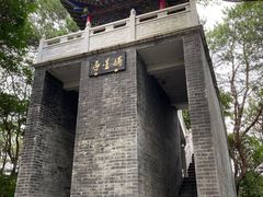 -青龙山国家森林公园