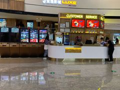 -金逸影城(中关村店)