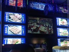 -金刚山烧烤(中山路店)