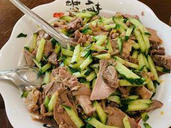 -虎豹肉合(香港街店)