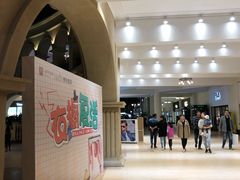 -王府井奥莱临潼小镇(临潼店)