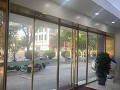 -美可普口腔医院(东街分店)