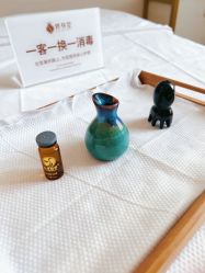 -修身堂美容SPA