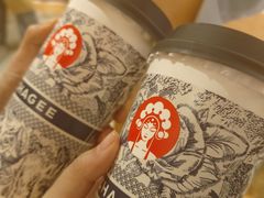 -霸王茶姬(南强街店)