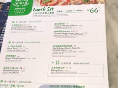-玛尚诺Pizza&Bar(长泰广场店)