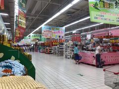 -大润发(东关世茂店)