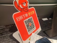 -紫泥369粗粮季(四牌楼店)