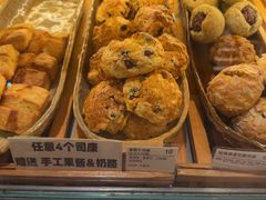 -WHEN PIGS FLY当猪飞