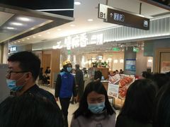 -光启城时尚购物中心