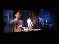 百丽宫影城(IFC商场店)-百丽宫影城(ifc商场店)