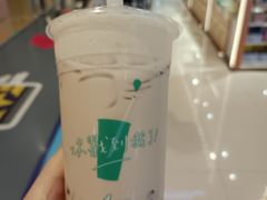 -1点点(石家庄长安万达店)