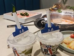 -太琼糟粕醋火锅·海南老爸茶(海棠湾臻选店)