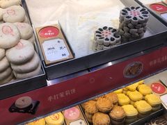 -稻香村(观前街店)