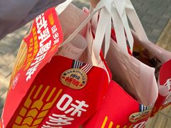 -味多美蛋糕(杨闸环岛店)
