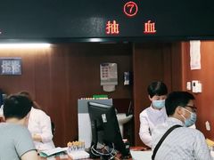 -复旦大学附属华山医院健康管理中心