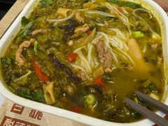 -魏家凉皮(博水商务大厦店)