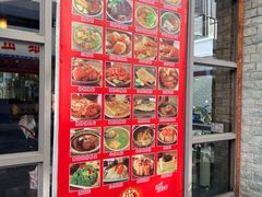 -古代饭堂(冠亚店)