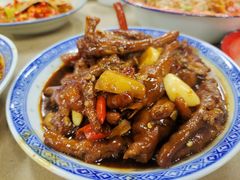 红烧鸡脚-老三样·旧食新味(万寿宫店)