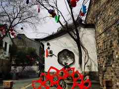 -老门东历史文化街区