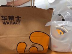 -华莱士·全鸡汉堡(光华路店)