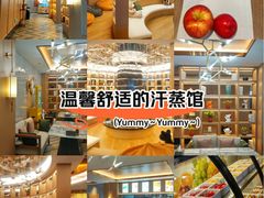 -御海8号温泉酒店