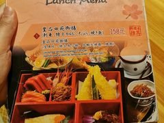 -皇品田苑日式料理(苏州中心店)