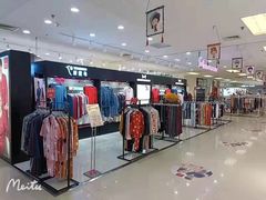 -麦凯乐(开发区店)