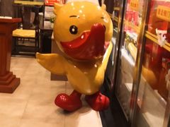 -全聚德烤鸭店(和平路店)