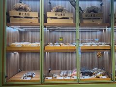 -野上麦田(中贸广场店)