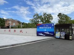 -中国船政文化博物馆