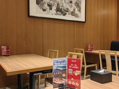 -鼎泰丰(SKP店)