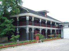 -遵义会议纪念馆