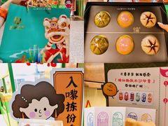 -良枫友信(陈家祠店)