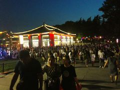 -大雁塔文化休闲景区-北广场
