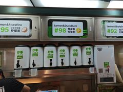 -柠季·手打柠檬茶(静安大悦城北座B1店 )