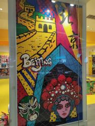 -乐高授权专卖店(朝阳大悦城店)