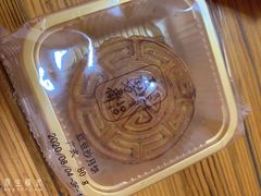 -五芳斋(中山大道总店)