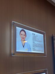 -上海华美医疗美容医院