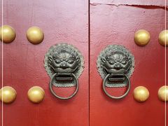 -皇家冰窖小院(什刹海店)