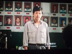 -太平洋国际影城(宜昌华祥店)