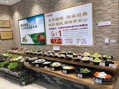 -郑庄脂渣海鲜楼(九水路店)