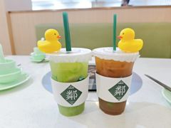 苦瓜冰柠茶-LINLEE林里·手打柠檬茶(海曙天一广场店)