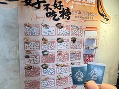 -南京大牌档(夫子庙老门东店)