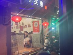 -小实惠嘉(威海路店)