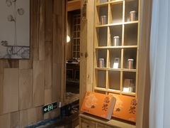 -邈墨茶馆(凤起路店)