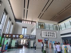 -敦煌莫高国际机场