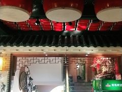 -老村长大锅炖羊肉(榆林大道店)